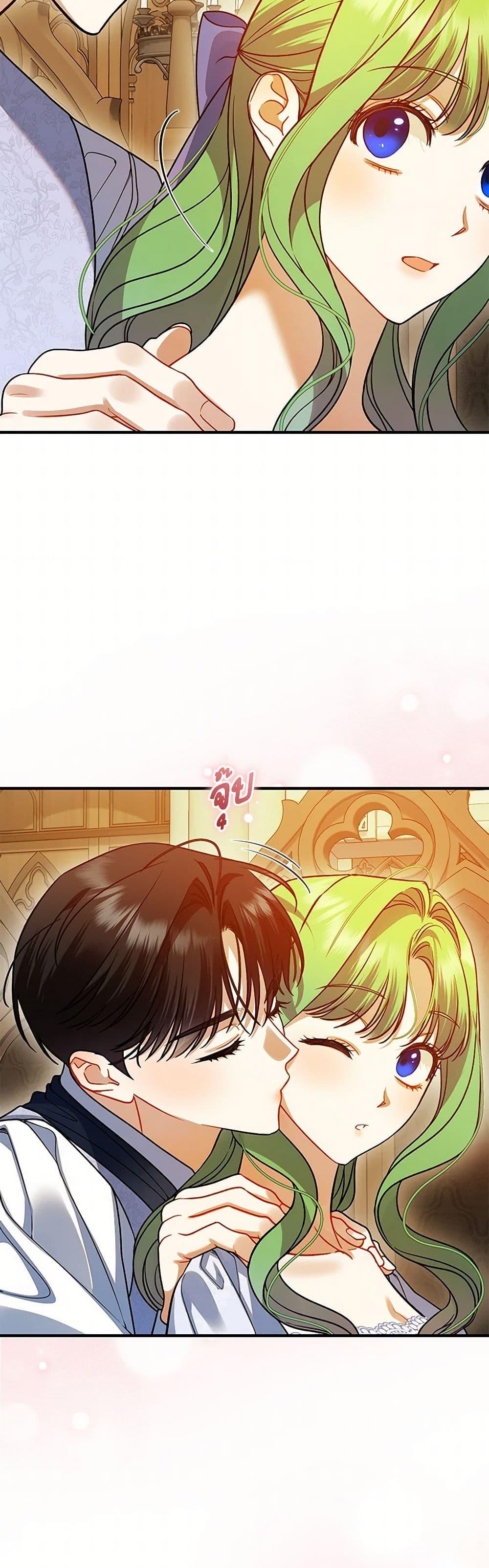 Manga-lc-com อ่านมังงะ อ่านการ์ตูน ออนไลน์ ฟรี I Became The Younger Sister Of A Regretful Obsessive Male Lead ตอนที่ 1 2 3 4 5 6 7 8 9 10 11 12 13 14 ฟรี ไม่มีโฆษณา Manga-lc - อ่าน มังงะ อ่าน การ์ตูน ออนไลน์ อ่านมังงะ ฟรี