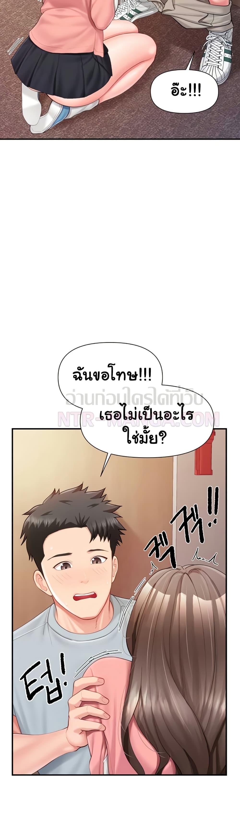 Doujin-Lc- อ่าน โดจิน มังฮวา เกาหลี ญี่ปุ่น จีน แปลไทย I am The Only ตอนที่ 1 2 3 4 5 6 7 8 9 10 11 12 13 14 ฟรี ไม่มีโฆษณา อ่าน โดจิน Manhwa เกาหลี ญี่ปุ่น จีน เรามีครบ คัดมาให้เน้นๆ โดจิน 18+ รับประกันความฟินโดย  Doujin Lc