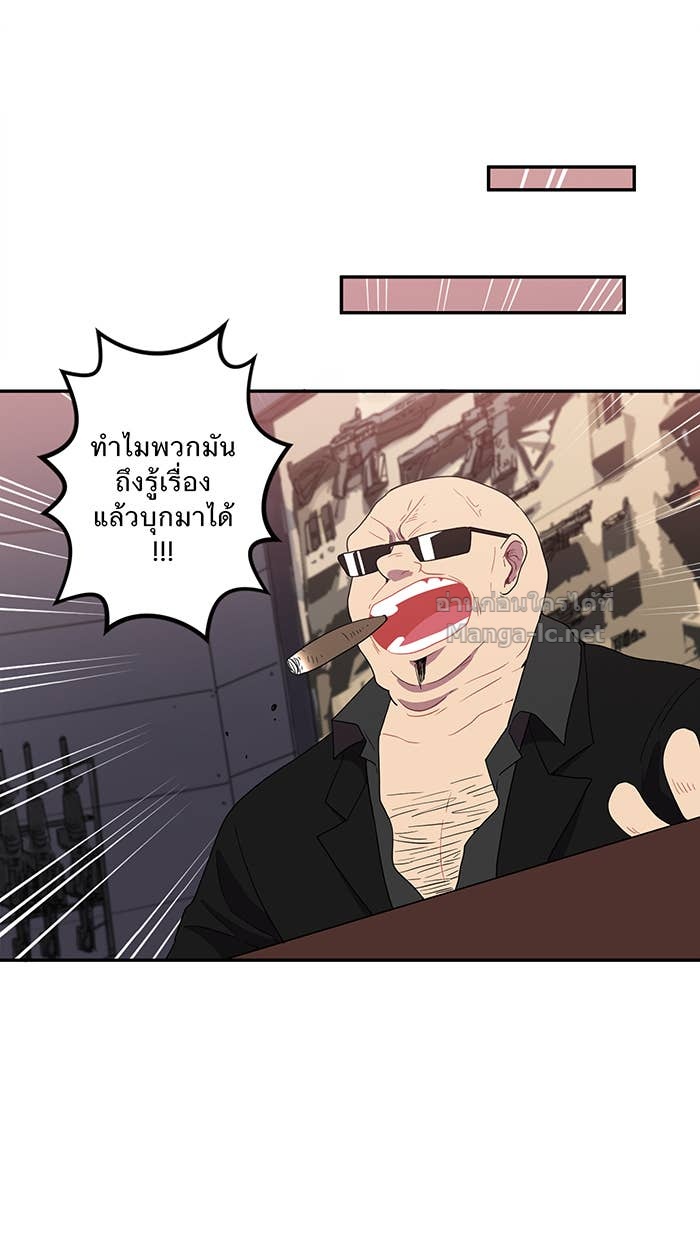 Doujin-Lc- อ่าน โดจิน มังฮวา เกาหลี ญี่ปุ่น จีน แปลไทย Take My Money รักนี้...มีเปย์ ตอนที่ 1 2 3 4 5 6 7 8 9 10 11 12 13 14 ฟรี ไม่มีโฆษณา อ่าน โดจิน Manhwa เกาหลี ญี่ปุ่น จีน เรามีครบ คัดมาให้เน้นๆ โดจิน 18+ รับประกันความฟินโดย Doujin Lc