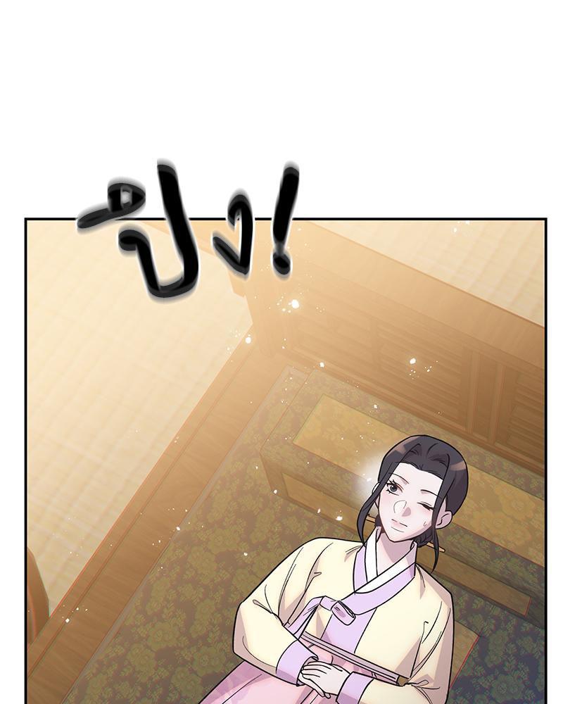 Doujin-Lc- อ่าน โดจิน มังฮวา เกาหลี ญี่ปุ่น จีน แปลไทย ดวงร้าย-ชะตารัก ตอนที่ 1 2 3 4 5 6 7 8 9 10 11 12 13 14 ฟรี ไม่มีโฆษณา อ่าน โดจิน Manhwa เกาหลี ญี่ปุ่น จีน เรามีครบ คัดมาให้เน้นๆ โดจิน 18+ รับประกันความฟินโดย  Doujin Lc