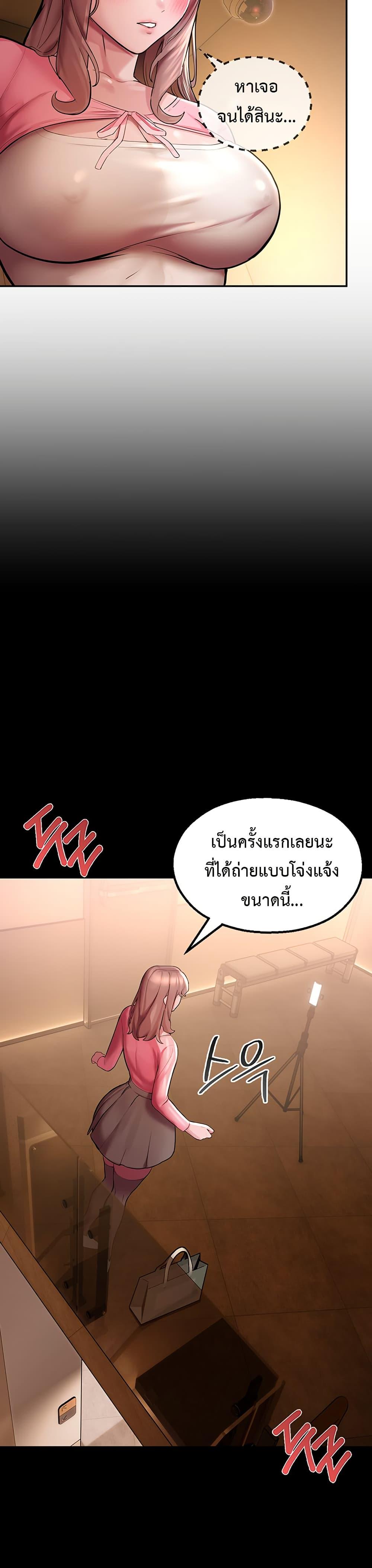 Doujin-Lc- อ่าน โดจิน มังฮวา เกาหลี ญี่ปุ่น จีน แปลไทย CCTV ตอนที่ 1 2 3 4 5 6 7 8 9 10 11 12 13 14 ฟรี ไม่มีโฆษณา อ่าน โดจิน Manhwa เกาหลี ญี่ปุ่น จีน เรามีครบ คัดมาให้เน้นๆ โดจิน 18+ รับประกันความฟินโดย  Doujin Lc