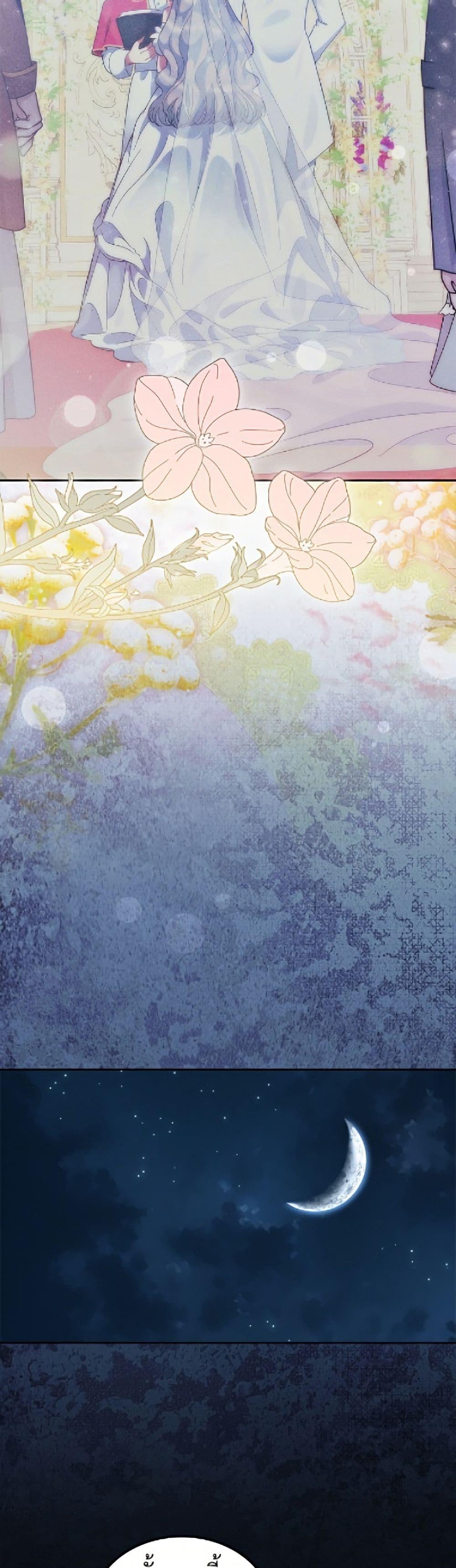 Manga-lc-com อ่านมังงะ อ่านการ์ตูน ออนไลน์ ฟรี I Stole the Heroine’s First Love ตอนที่ 1 2 3 4 5 6 7 8 9 10 11 12 13 14 ฟรี ไม่มีโฆษณา Manga-lc - อ่าน มังงะ อ่าน การ์ตูน ออนไลน์ อ่านมังงะ ฟรี