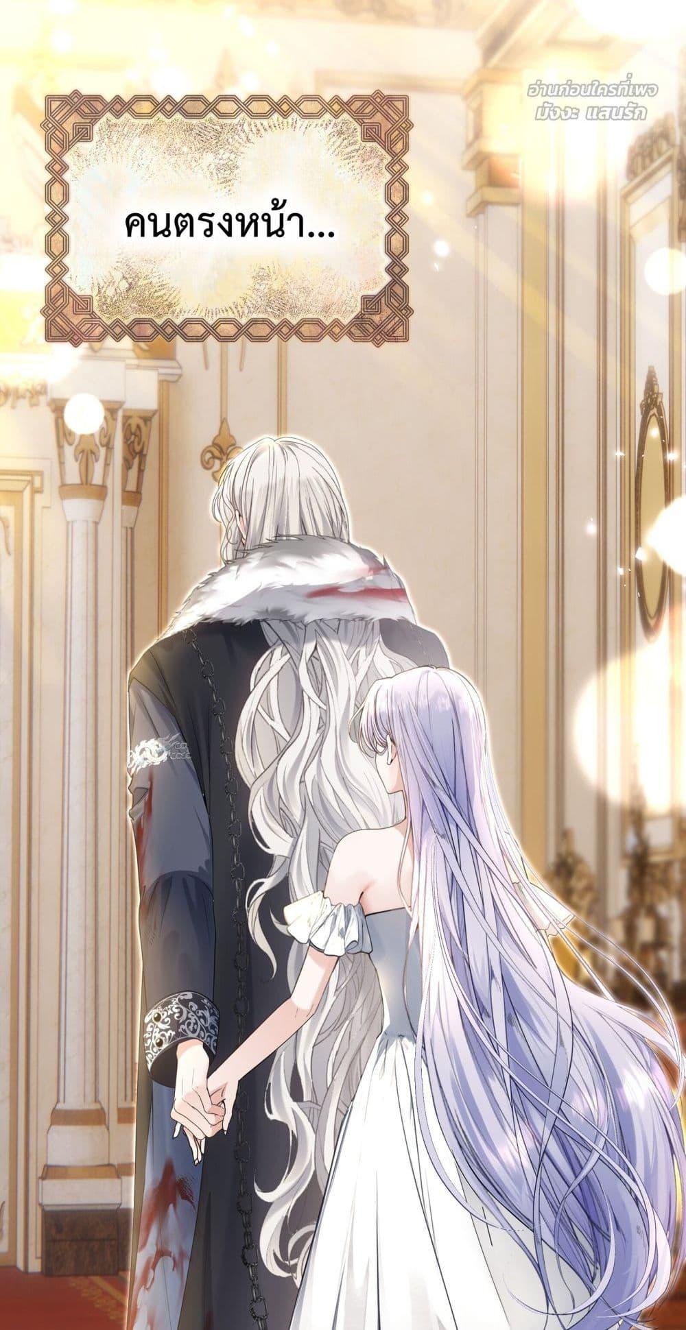 Manga-lc-com อ่านมังงะ อ่านการ์ตูน ออนไลน์ ฟรี TheBrideWhoR ตอนที่ 1 2 3 4 5 6 7 8 9 10 11 12 13 14 ฟรี ไม่มีโฆษณา Manga-lc - อ่าน มังงะ อ่าน การ์ตูน ออนไลน์ อ่านมังงะ ฟรี