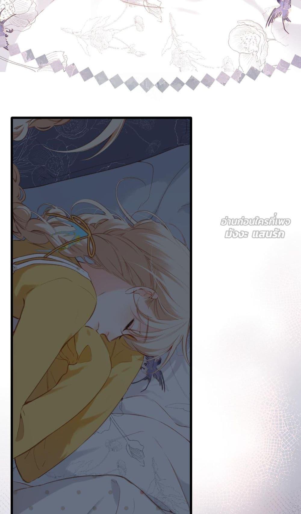 Manga-lc-com อ่านมังงะ อ่านการ์ตูน ออนไลน์ ฟรี OriginatingFro ตอนที่ 1 2 3 4 5 6 7 8 9 10 11 12 13 14 ฟรี ไม่มีโฆษณา Manga-lc - อ่าน มังงะ อ่าน การ์ตูน ออนไลน์ อ่านมังงะ ฟรี