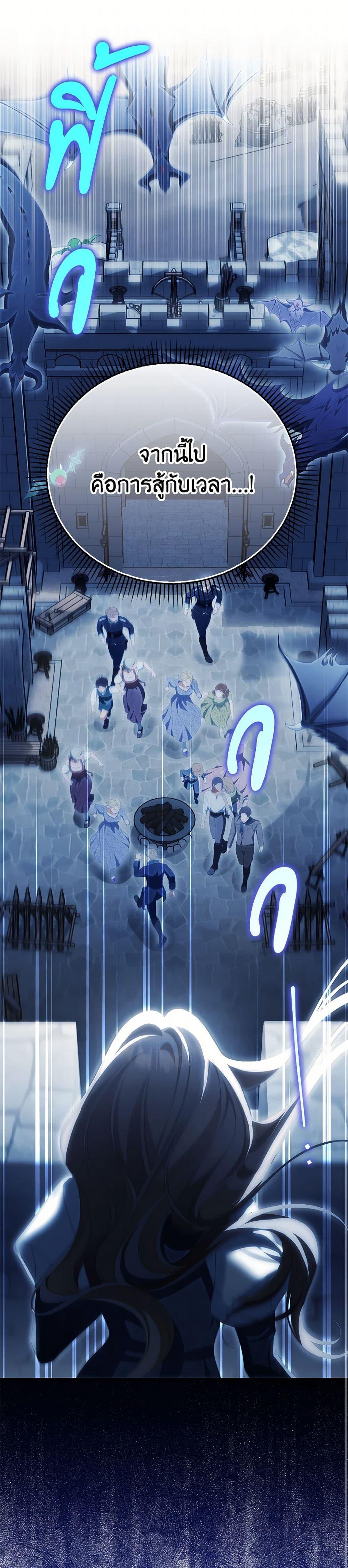 Manga-lc-com อ่านมังงะ อ่านการ์ตูน ออนไลน์ ฟรี Why Are You Obsessed With Your Fake Wife ตอนที่ 1 2 3 4 5 6 7 8 9 10 11 12 13 14 ฟรี ไม่มีโฆษณา Manga-lc - อ่าน มังงะ อ่าน การ์ตูน ออนไลน์ อ่านมังงะ ฟรี