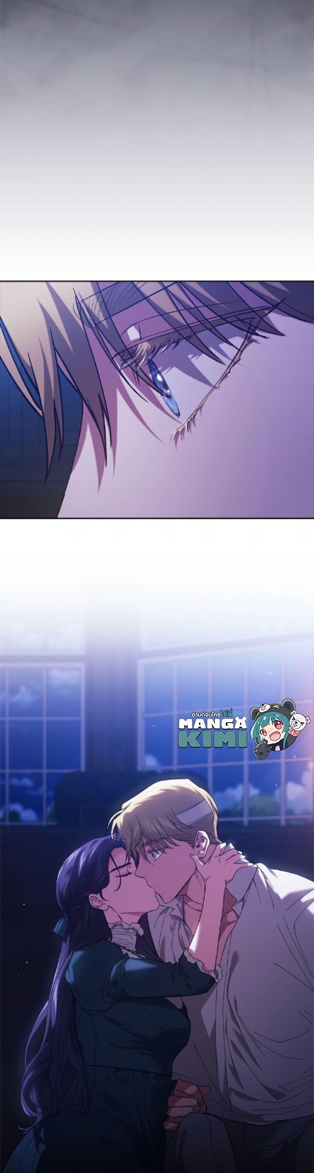 Manga-lc-com อ่านมังงะ อ่านการ์ตูน ออนไลน์ ฟรี The Broken Ring – This Marriage Will Fail Anyway ตอนที่ 1 2 3 4 5 6 7 8 9 10 11 12 13 14 ฟรี ไม่มีโฆษณา Manga-lc - อ่าน มังงะ อ่าน การ์ตูน ออนไลน์ อ่านมังงะ ฟรี