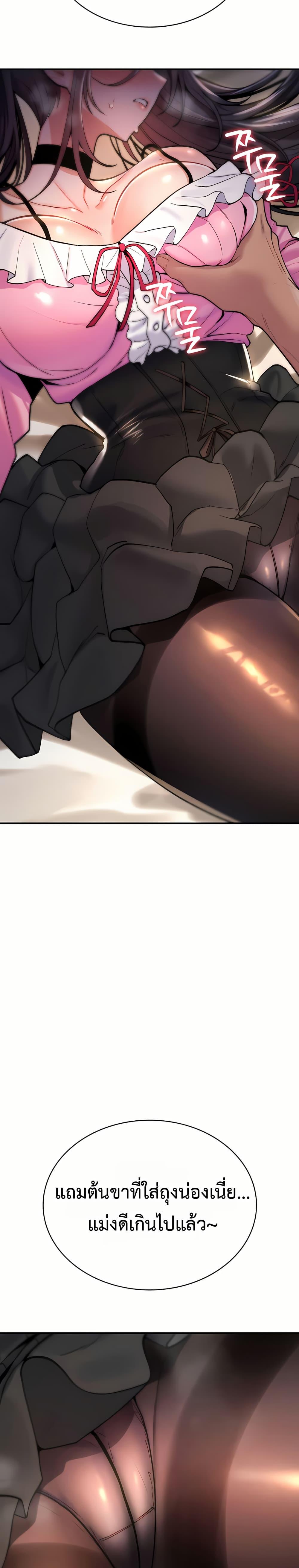 Doujin-Lc- อ่าน โดจิน มังฮวา เกาหลี ญี่ปุ่น จีน แปลไทย It Will Never ตอนที่ 1 2 3 4 5 6 7 8 9 10 11 12 13 14 ฟรี ไม่มีโฆษณา อ่าน โดจิน Manhwa เกาหลี ญี่ปุ่น จีน เรามีครบ คัดมาให้เน้นๆ โดจิน 18+ รับประกันความฟินโดย  Doujin Lc