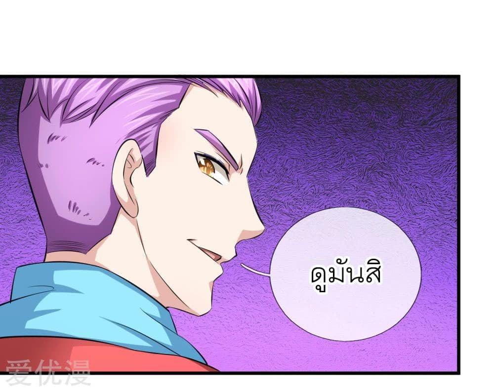 Manga-lc-com อ่านมังงะ อ่านการ์ตูน ออนไลน์ ฟรี The Master of Knife ตอนที่ 1 2 3 4 5 6 7 8 9 10 11 12 13 14 ฟรี ไม่มีโฆษณา Manga-lc - อ่าน มังงะ อ่าน การ์ตูน ออนไลน์ อ่านมังงะ ฟรี