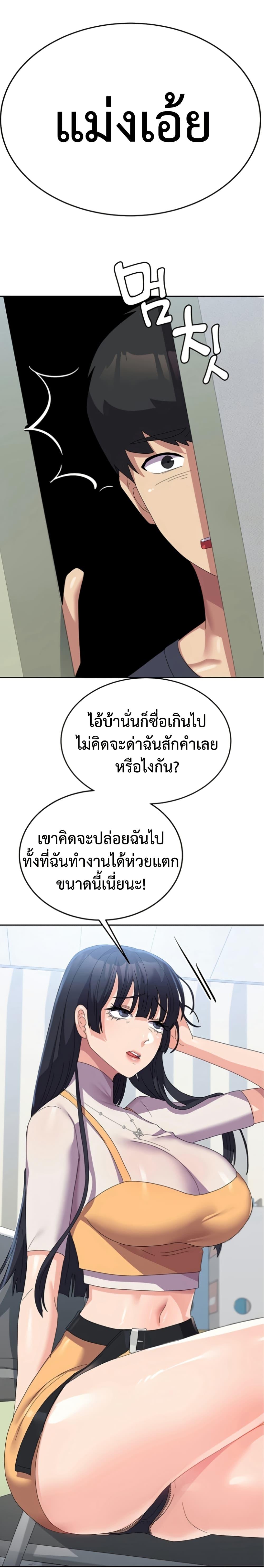 Doujin-Lc- อ่าน โดจิน มังฮวา เกาหลี ญี่ปุ่น จีน แปลไทย Women’s University ตอนที่ 1 2 3 4 5 6 7 8 9 10 11 12 13 14 ฟรี ไม่มีโฆษณา อ่าน โดจิน Manhwa เกาหลี ญี่ปุ่น จีน เรามีครบ คัดมาให้เน้นๆ โดจิน 18+ รับประกันความฟินโดย  Doujin Lc
