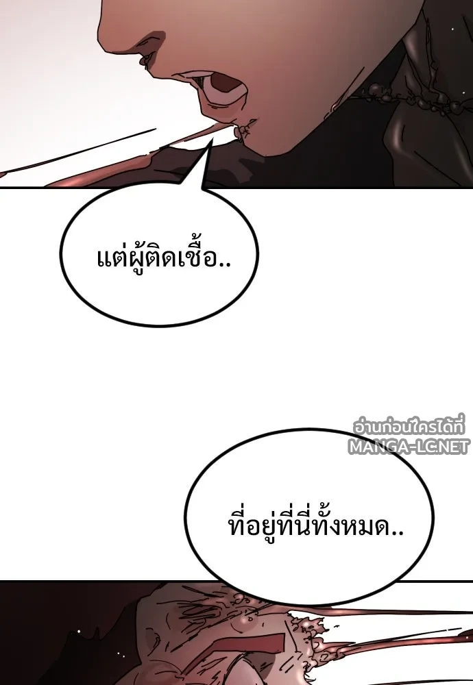Manga-lc-com อ่านมังงะ อ่านการ์ตูน ออนไลน์ ฟรี วันดีคืนดี โซลก็ ตอนที่ 1 2 3 4 5 6 7 8 9 10 11 12 13 14 ฟรี ไม่มีโฆษณา Manga-lc - อ่าน มังงะ อ่าน การ์ตูน ออนไลน์ อ่านมังงะ ฟรี