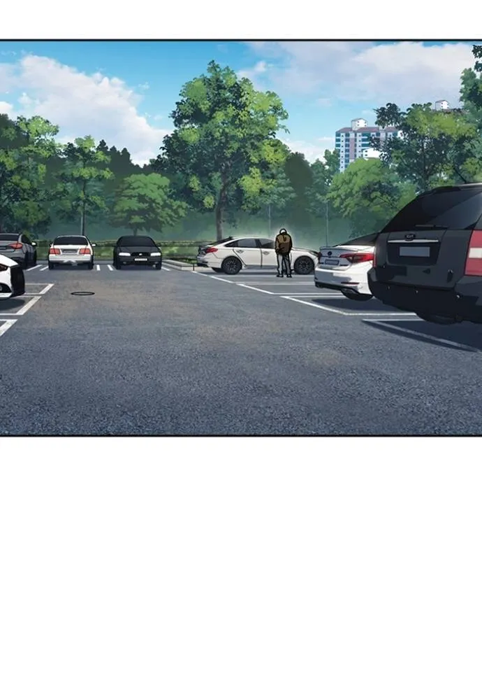 Study Group ตอนที่ 246 รูปที่ 148