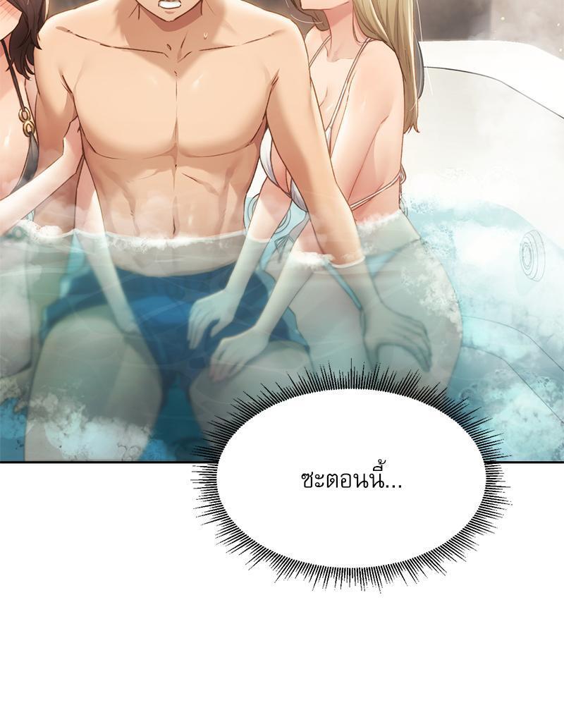 Doujin-Lc- อ่าน โดจิน มังฮวา เกาหลี ญี่ปุ่น จีน แปลไทย From Today My Favorite ตอนที่ 1 2 3 4 5 6 7 8 9 10 11 12 13 14 ฟรี ไม่มีโฆษณา อ่าน โดจิน Manhwa เกาหลี ญี่ปุ่น จีน เรามีครบ คัดมาให้เน้นๆ โดจิน 18+ รับประกันความฟินโดย  Doujin Lc