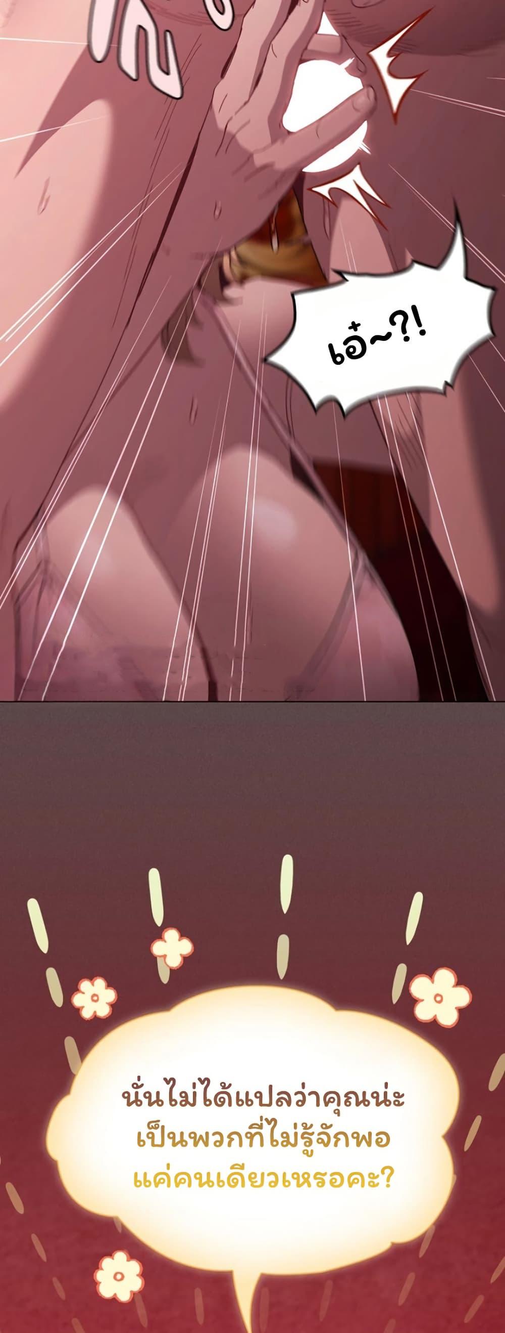 Doujin-Lc- อ่าน โดจิน มังฮวา เกาหลี ญี่ปุ่น จีน แปลไทย Believe Me! ตอนที่ 1 2 3 4 5 6 7 8 9 10 11 12 13 14 ฟรี ไม่มีโฆษณา อ่าน โดจิน Manhwa เกาหลี ญี่ปุ่น จีน เรามีครบ คัดมาให้เน้นๆ โดจิน 18+ รับประกันความฟินโดย  Doujin Lc
