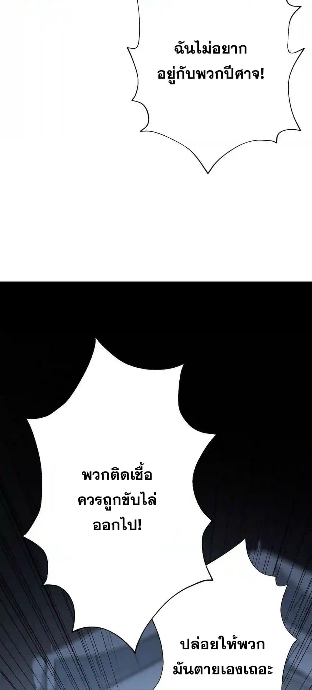 Manga-lc-com อ่านมังงะ อ่านการ์ตูน ออนไลน์ ฟรี An Hai Ji Yuan ตอนที่ 1 2 3 4 5 6 7 8 9 10 11 12 13 14 ฟรี ไม่มีโฆษณา Manga-lc - อ่าน มังงะ อ่าน การ์ตูน ออนไลน์ อ่านมังงะ ฟรี