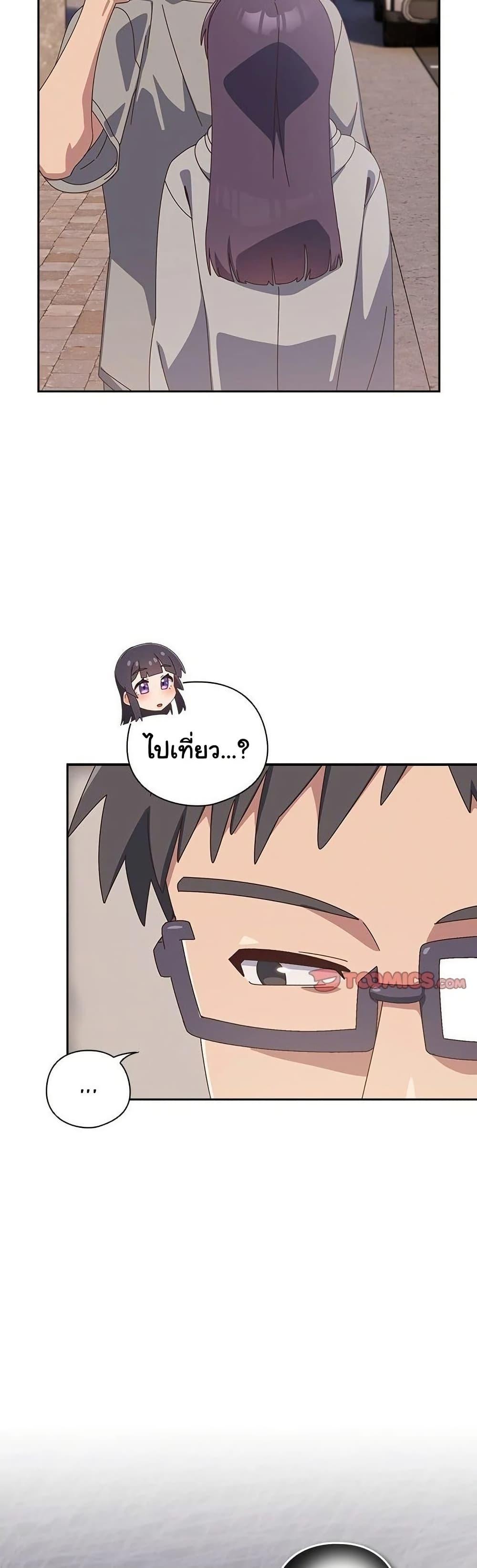 Doujin-Lc- อ่าน โดจิน มังฮวา เกาหลี ญี่ปุ่น จีน แปลไทย Like No Other ตอนที่ 1 2 3 4 5 6 7 8 9 10 11 12 13 14 ฟรี ไม่มีโฆษณา อ่าน โดจิน Manhwa เกาหลี ญี่ปุ่น จีน เรามีครบ คัดมาให้เน้นๆ โดจิน 18+ รับประกันความฟินโดย  Doujin Lc