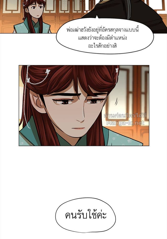 Doujin-Lc- อ่าน โดจิน มังฮวา เกาหลี ญี่ปุ่น จีน แปลไทย องครักษ์แห่งอัครสกุลจาง ตอนที่ 1 2 3 4 5 6 7 8 9 10 11 12 13 14 ฟรี ไม่มีโฆษณา อ่าน โดจิน Manhwa เกาหลี ญี่ปุ่น จีน เรามีครบ คัดมาให้เน้นๆ โดจิน 18+ รับประกันความฟินโดย Doujin Lc