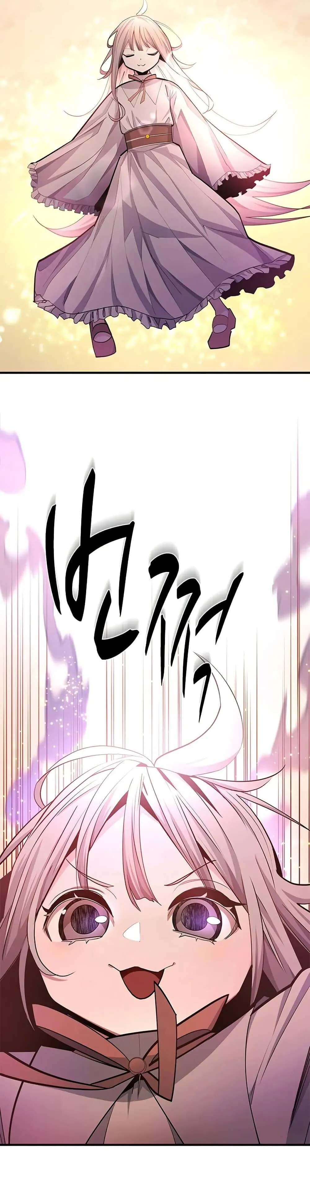 The Tutorial is Too Hard โลกฝ_กสอนส_ดโหดร_าย ตอนที่ ตอนที่ 246 รูปที่ 5