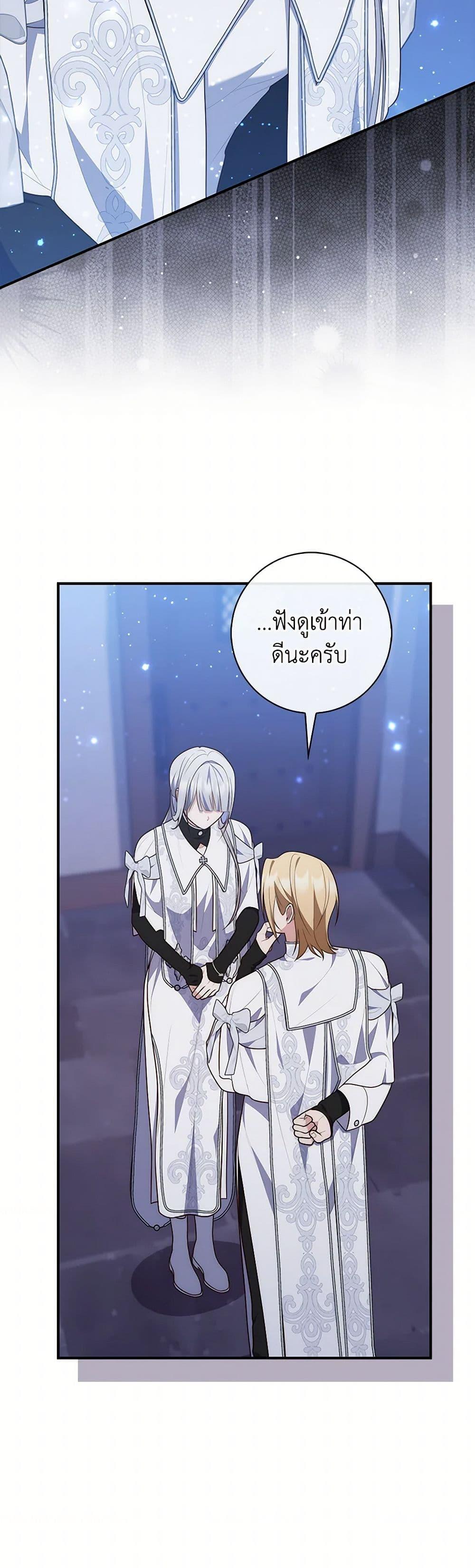 Manga-lc-com อ่านมังงะ อ่านการ์ตูน ออนไลน์ ฟรี Fortune-Telling Lady ตอนที่ 1 2 3 4 5 6 7 8 9 10 11 12 13 14 ฟรี ไม่มีโฆษณา Manga-lc - อ่าน มังงะ อ่าน การ์ตูน ออนไลน์ อ่านมังงะ ฟรี