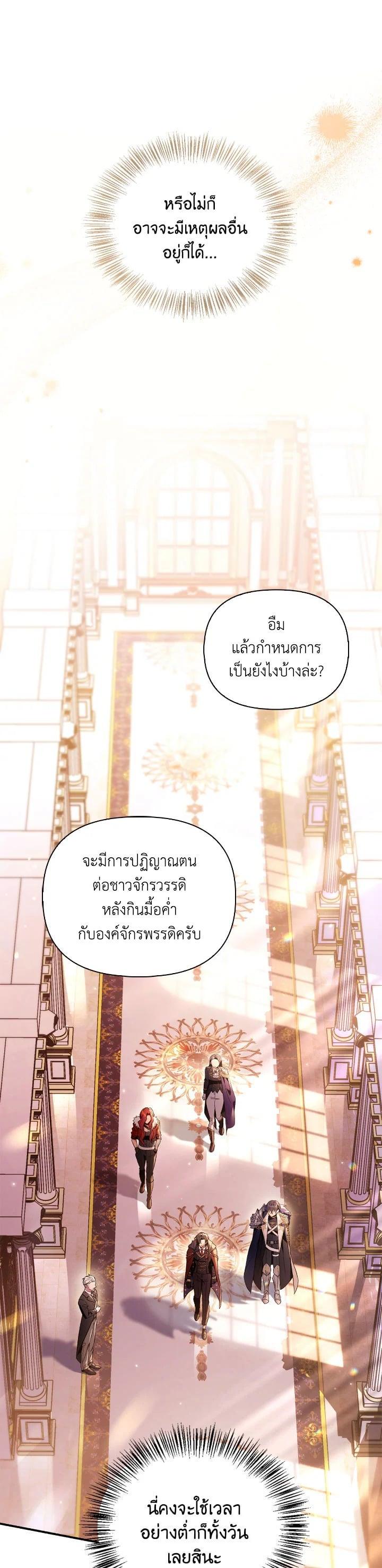 Manga-lc-com อ่านมังงะ อ่านการ์ตูน ออนไลน์ ฟรี Regressor Instruction Manual ตอนที่ 1 2 3 4 5 6 7 8 9 10 11 12 13 14 ฟรี ไม่มีโฆษณา Manga-lc - อ่าน มังงะ อ่าน การ์ตูน ออนไลน์ อ่านมังงะ ฟรี