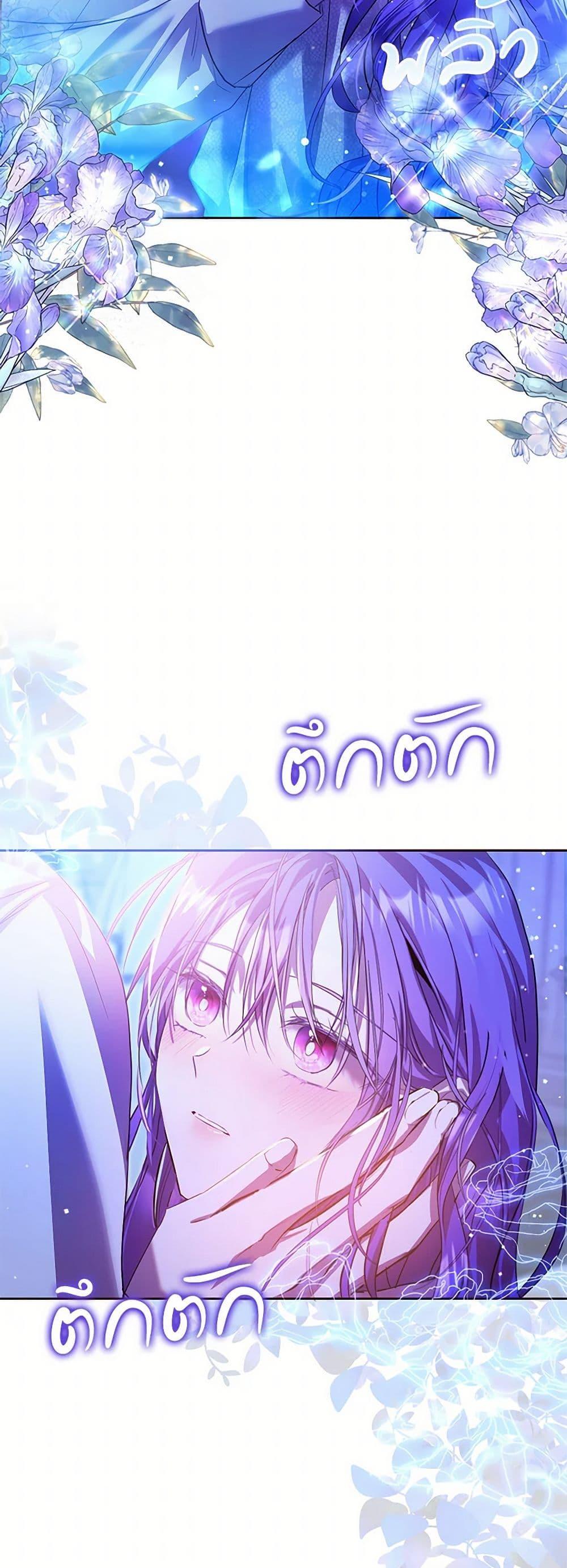 Manga-lc-com อ่านมังงะ อ่านการ์ตูน ออนไลน์ ฟรี The Heroine Had an Affair With My Fiance ตอนที่ 1 2 3 4 5 6 7 8 9 10 11 12 13 14 ฟรี ไม่มีโฆษณา Manga-lc - อ่าน มังงะ อ่าน การ์ตูน ออนไลน์ อ่านมังงะ ฟรี