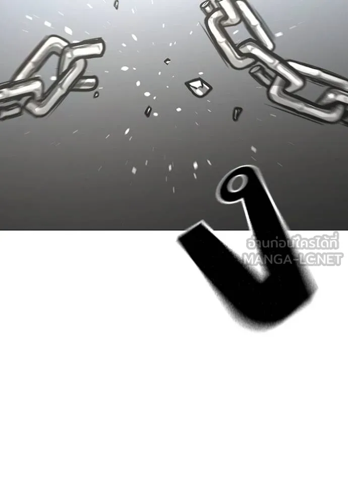 reality ตอนที่ 162 รูปที่ 46