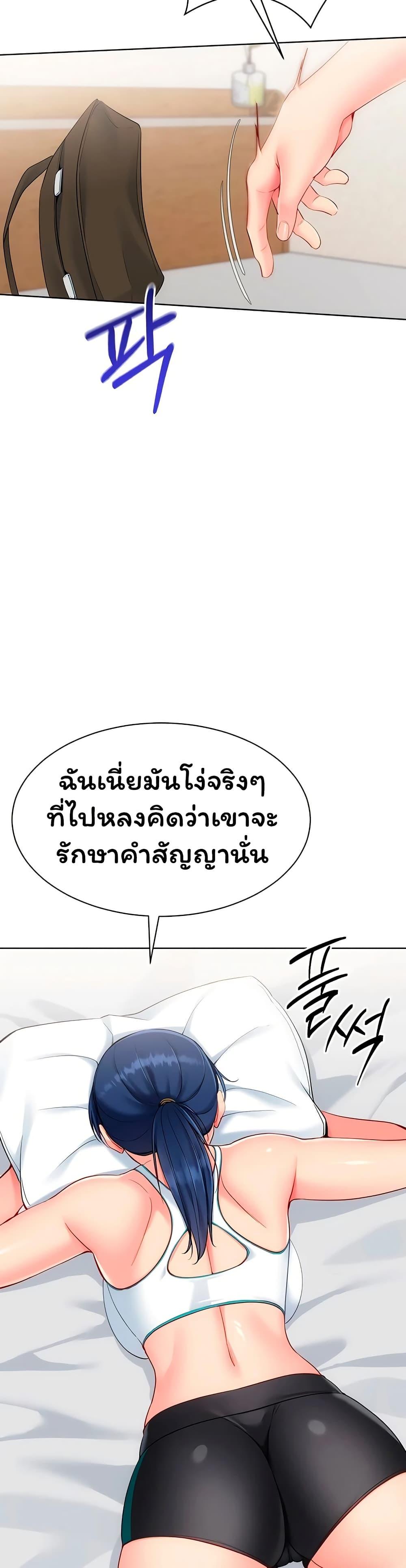 Doujin-Lc- อ่าน โดจิน มังฮวา เกาหลี ญี่ปุ่น จีน แปลไทย Set It! ตอนที่ 1 2 3 4 5 6 7 8 9 10 11 12 13 14 ฟรี ไม่มีโฆษณา อ่าน โดจิน Manhwa เกาหลี ญี่ปุ่น จีน เรามีครบ คัดมาให้เน้นๆ โดจิน 18+ รับประกันความฟินโดย  Doujin Lc