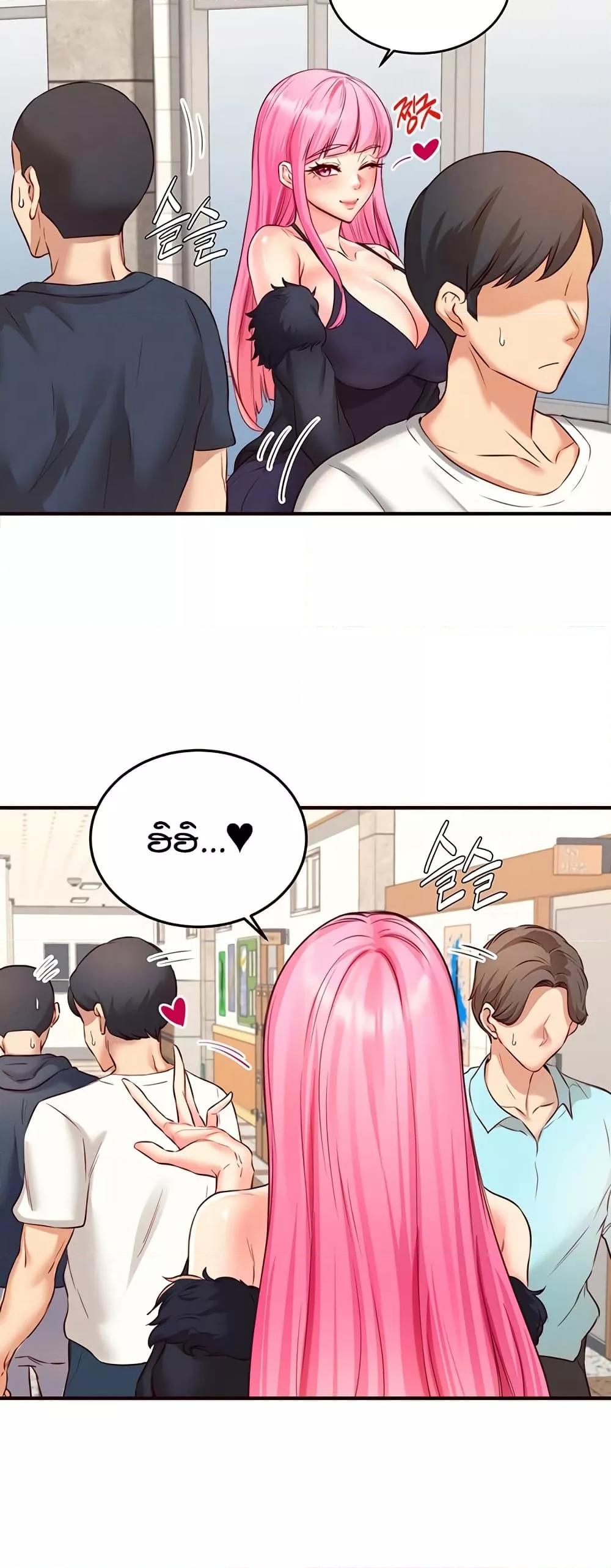 Doujin-Lc- อ่าน โดจิน มังฮวา เกาหลี ญี่ปุ่น จีน แปลไทย An Introduction to MILFs ตอนที่ 1 2 3 4 5 6 7 8 9 10 11 12 13 14 ฟรี ไม่มีโฆษณา อ่าน โดจิน Manhwa เกาหลี ญี่ปุ่น จีน เรามีครบ คัดมาให้เน้นๆ โดจิน 18+ รับประกันความฟินโดย  Doujin Lc