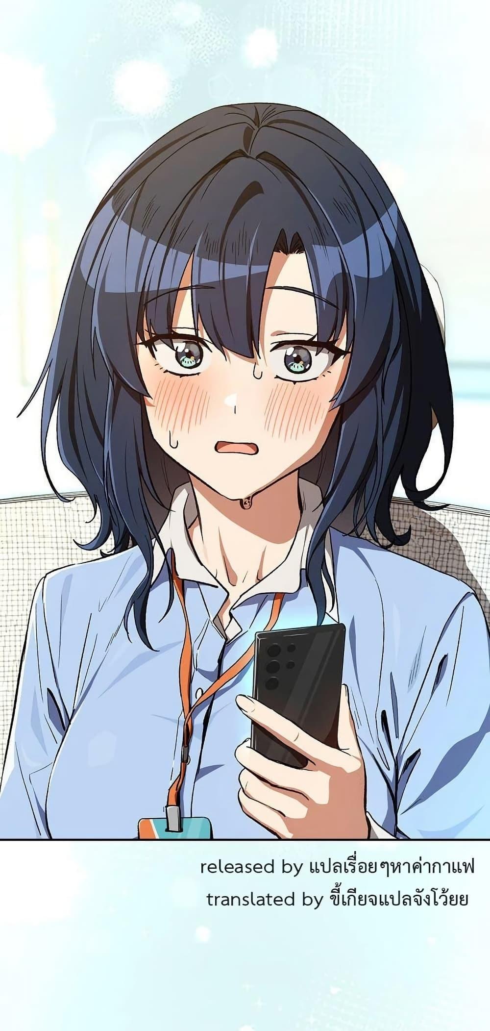 Doujin-Lc- อ่าน โดจิน มังฮวา เกาหลี ญี่ปุ่น จีน แปลไทย After Work Love ตอนที่ 1 2 3 4 5 6 7 8 9 10 11 12 13 14 ฟรี ไม่มีโฆษณา อ่าน โดจิน Manhwa เกาหลี ญี่ปุ่น จีน เรามีครบ คัดมาให้เน้นๆ โดจิน 18+ รับประกันความฟินโดย  Doujin Lc