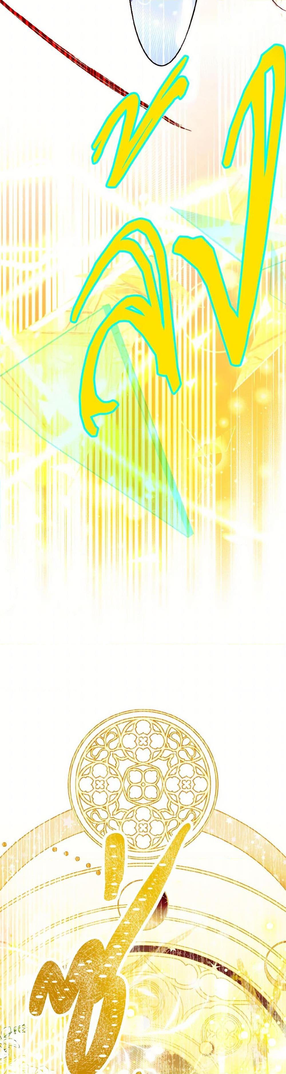 Manga-lc-com อ่านมังงะ อ่านการ์ตูน ออนไลน์ ฟรี My Father, the Possessive Demi-God ตอนที่ 1 2 3 4 5 6 7 8 9 10 11 12 13 14 ฟรี ไม่มีโฆษณา Manga-lc - อ่าน มังงะ อ่าน การ์ตูน ออนไลน์ อ่านมังงะ ฟรี