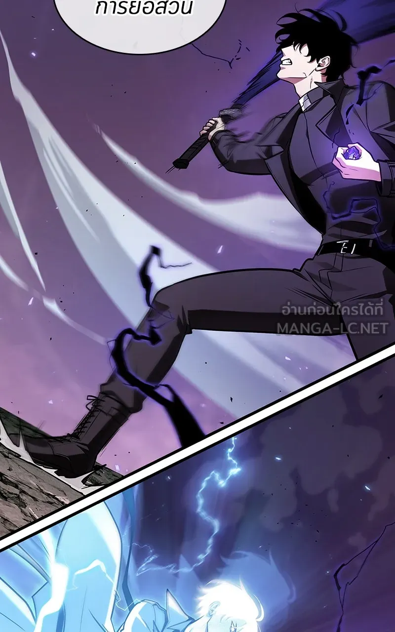 Omniscient Reader อ่านชะตาวันสิ้นโลก ตอนที่ 35 ราชาปีศาจที่ 73 (7) รูปที่ 27
