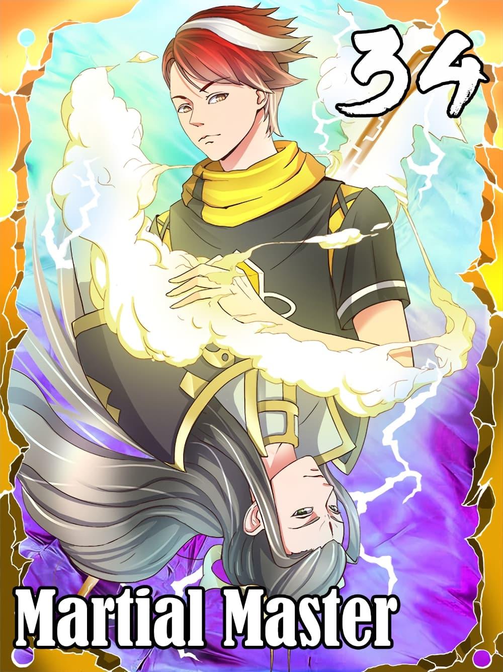 Manga-lc-com อ่านมังงะ อ่านการ์ตูน ออนไลน์ ฟรี Martial Master ตอนที่ 1 2 3 4 5 6 7 8 9 10 11 12 13 14 ฟรี ไม่มีโฆษณา Manga-lc - อ่าน มังงะ อ่าน การ์ตูน ออนไลน์ อ่านมังงะ ฟรี