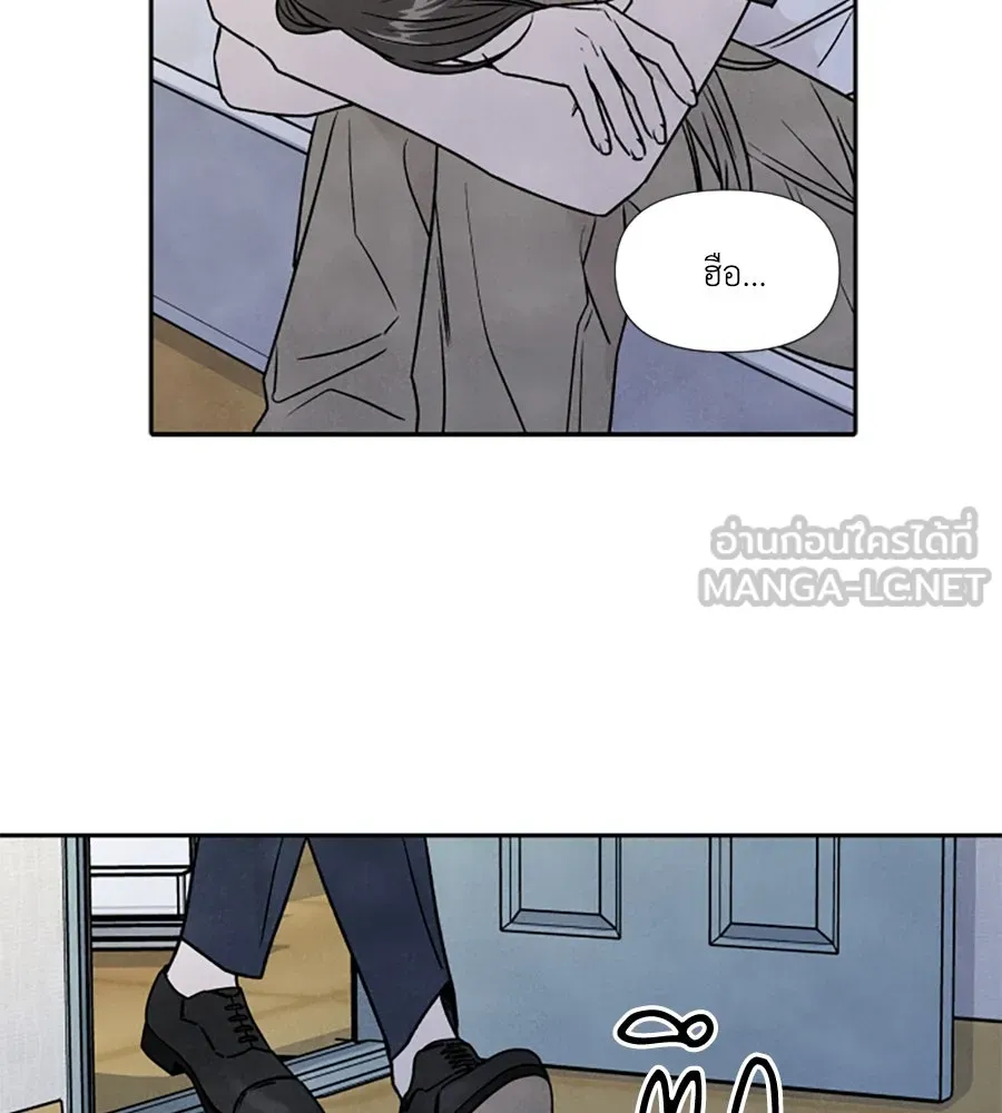 เหตุผลของคนไม่อยากอยู่ ตอนที่ 81 รูปที่ 27