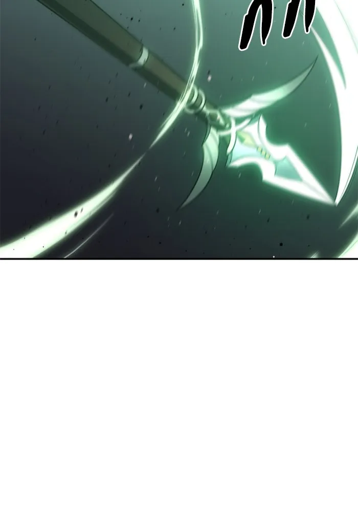 อดีตบอสหอคอย ตอนที่ 17 รูปที่ 14