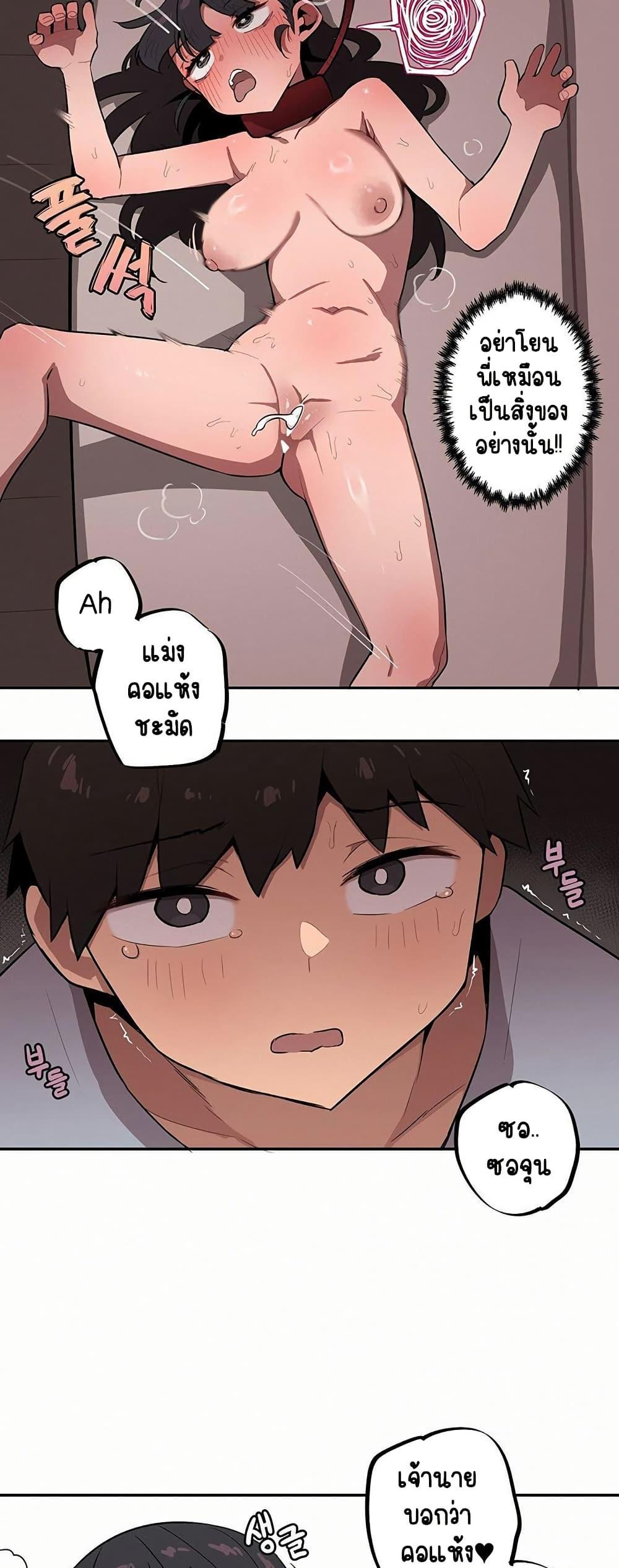 Doujin-Lc- อ่าน โดจิน มังฮวา เกาหลี ญี่ปุ่น จีน แปลไทย Noona and her ตอนที่ 1 2 3 4 5 6 7 8 9 10 11 12 13 14 ฟรี ไม่มีโฆษณา อ่าน โดจิน Manhwa เกาหลี ญี่ปุ่น จีน เรามีครบ คัดมาให้เน้นๆ โดจิน 18+ รับประกันความฟินโดย  Doujin Lc