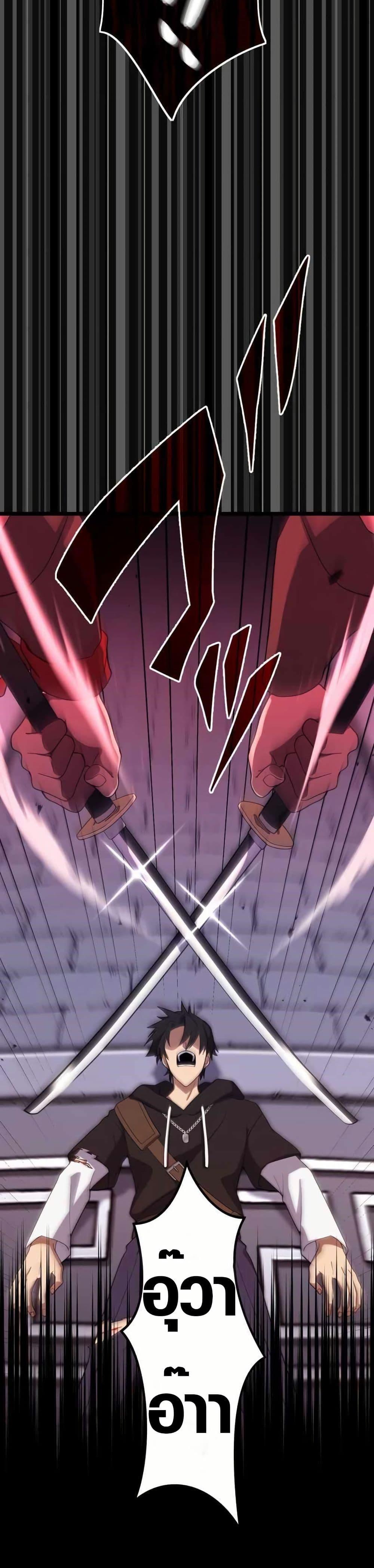 Manga-lc-com อ่านมังงะ อ่านการ์ตูน ออนไลน์ ฟรี Because I’m Super Lucky, I Got a Second Chance at Life ตอนที่ 1 2 3 4 5 6 7 8 9 10 11 12 13 14 ฟรี ไม่มีโฆษณา Manga-lc - อ่าน มังงะ อ่าน การ์ตูน ออนไลน์ อ่านมังงะ ฟรี