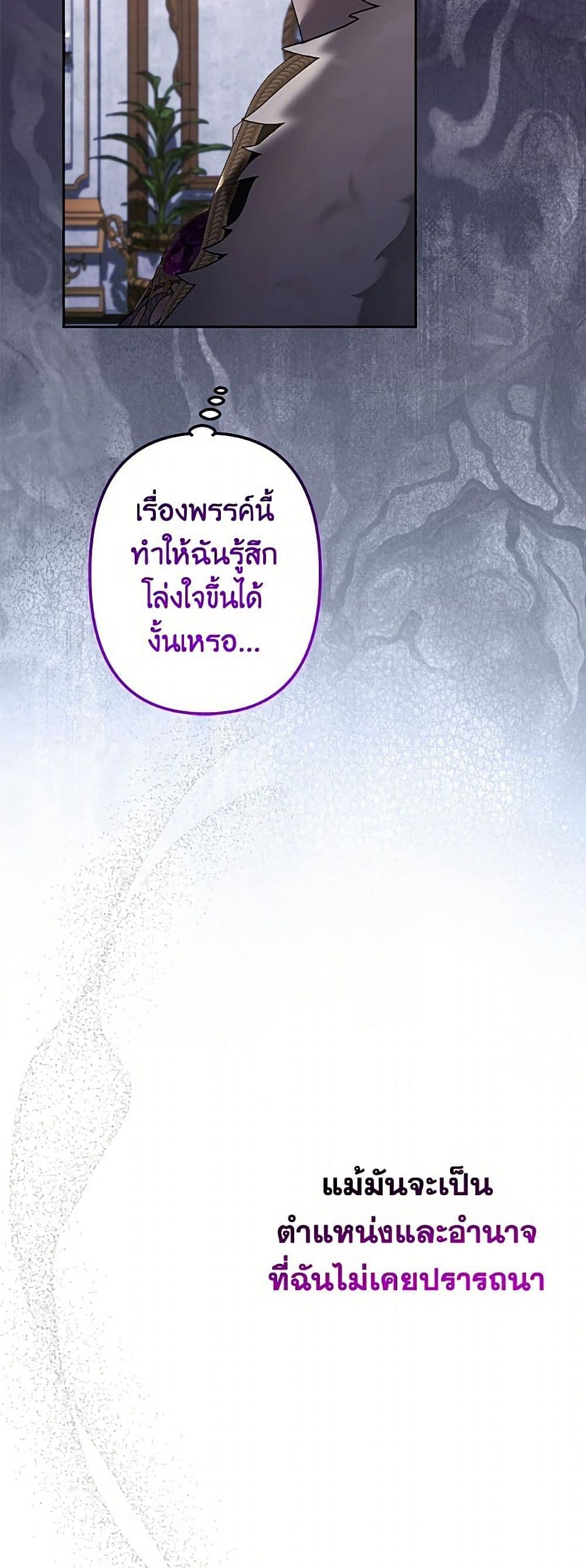 Manga-lc-com อ่านมังงะ อ่านการ์ตูน ออนไลน์ ฟรี I Need to Raise My Sister Right ตอนที่ 1 2 3 4 5 6 7 8 9 10 11 12 13 14 ฟรี ไม่มีโฆษณา Manga-lc - อ่าน มังงะ อ่าน การ์ตูน ออนไลน์ อ่านมังงะ ฟรี