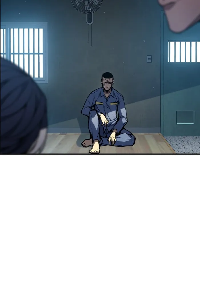 เยาวชนคนคุก ตอนที่ 1 รูปที่ 346