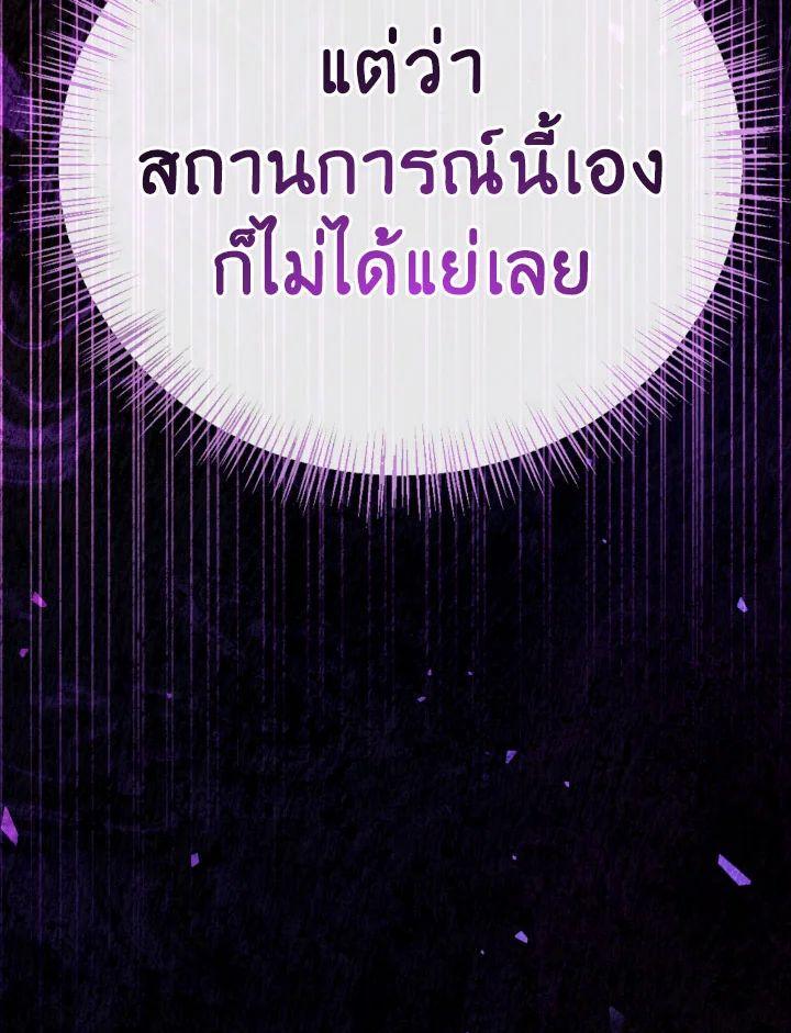 Doujin-Lc- อ่าน โดจิน มังฮวา เกาหลี ญี่ปุ่น จีน แปลไทย Regressor Instruction Manual ตอนที่ 1 2 3 4 5 6 7 8 9 10 11 12 13 14 ฟรี ไม่มีโฆษณา อ่าน โดจิน Manhwa เกาหลี ญี่ปุ่น จีน เรามีครบ คัดมาให้เน้นๆ โดจิน 18+ รับประกันความฟินโดย  Doujin Lc