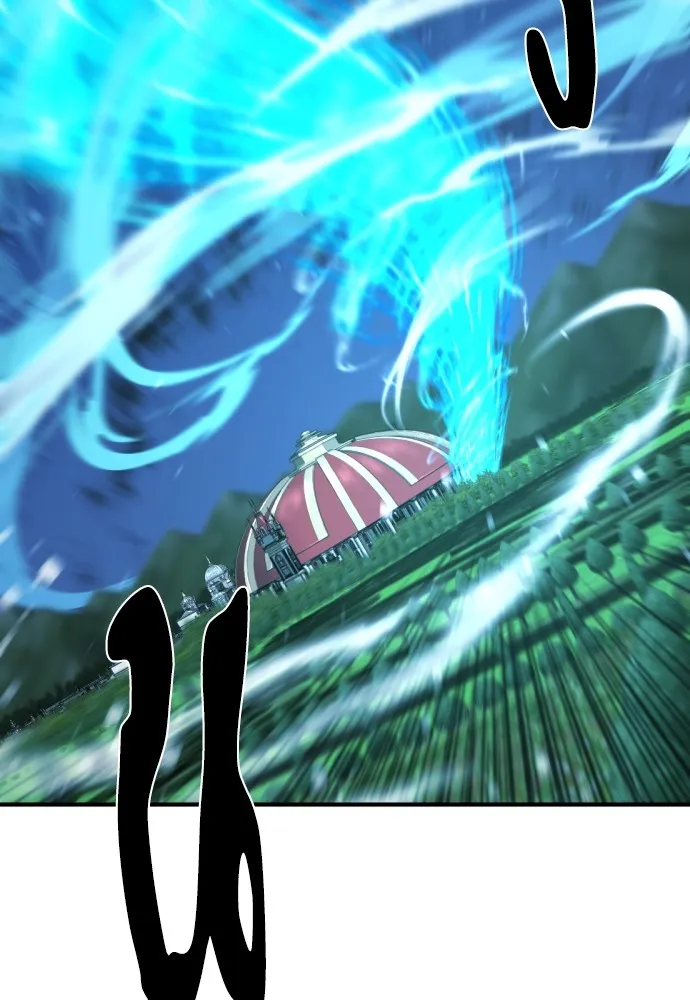 ยอดสถาปนิกผู้พิทักษ์อาณาจักร ตอนที่ 138 รูปที่ 119