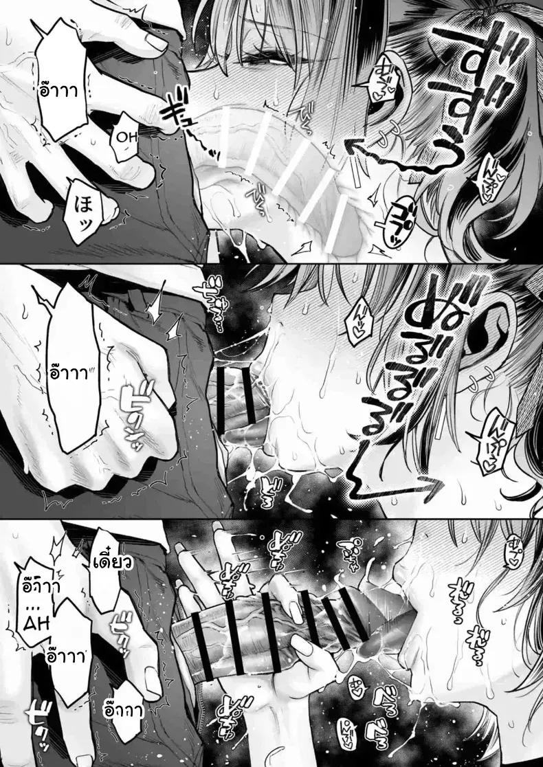 Doujin-Lc- อ่าน โดจิน มังฮวา เกาหลี ญี่ปุ่น จีน แปลไทย มายุจังสามหมื่น ตอนที่ 1 2 3 4 5 6 7 8 9 10 11 12 13 14 ฟรี ไม่มีโฆษณา อ่าน โดจิน Manhwa เกาหลี ญี่ปุ่น จีน เรามีครบ คัดมาให้เน้นๆ โดจิน 18+ รับประกันความฟินโดย  Doujin Lc