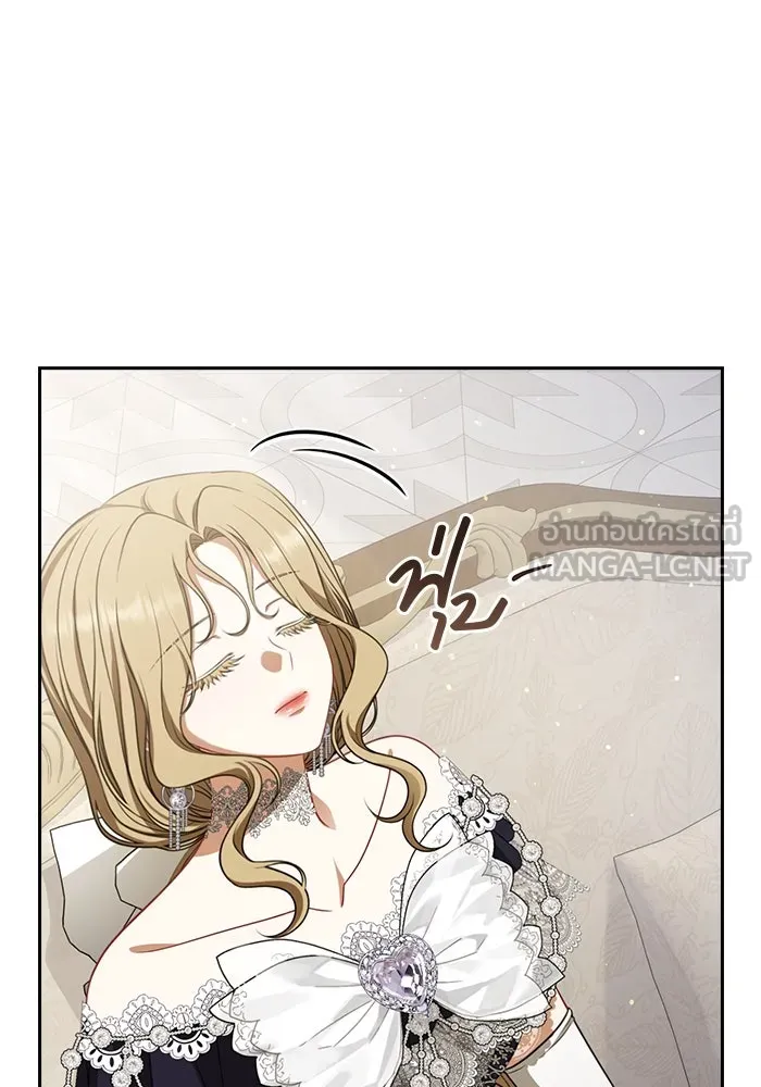 ละครชีวิตลิขิตรัก ตอนที่ 25 รูปที่ 27