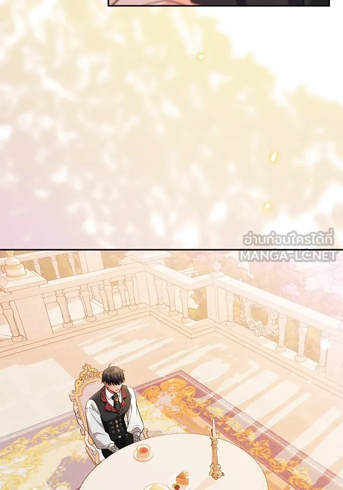 แผนหย่าสามีทรราช ตอนที่ 102 รูปที่ 21