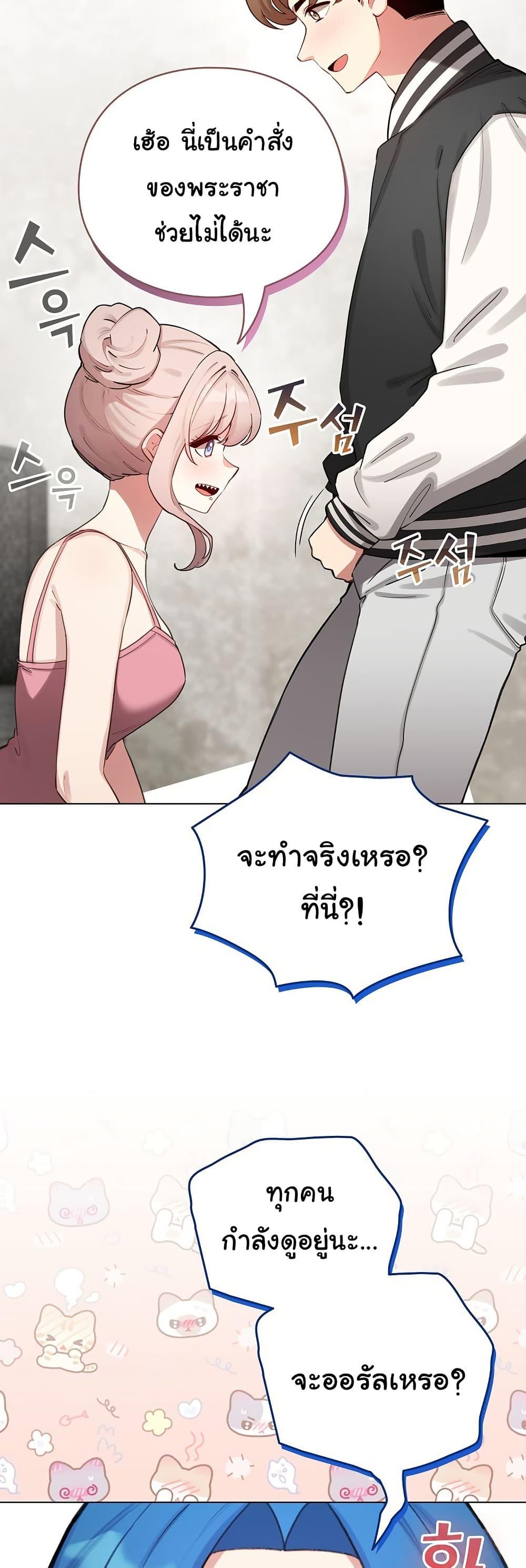 Doujin-Lc- อ่าน โดจิน มังฮวา เกาหลี ญี่ปุ่น จีน แปลไทย I Became a Pornhwa NPC ตอนที่ 1 2 3 4 5 6 7 8 9 10 11 12 13 14 ฟรี ไม่มีโฆษณา อ่าน โดจิน Manhwa เกาหลี ญี่ปุ่น จีน เรามีครบ คัดมาให้เน้นๆ โดจิน 18+ รับประกันความฟินโดย  Doujin Lc