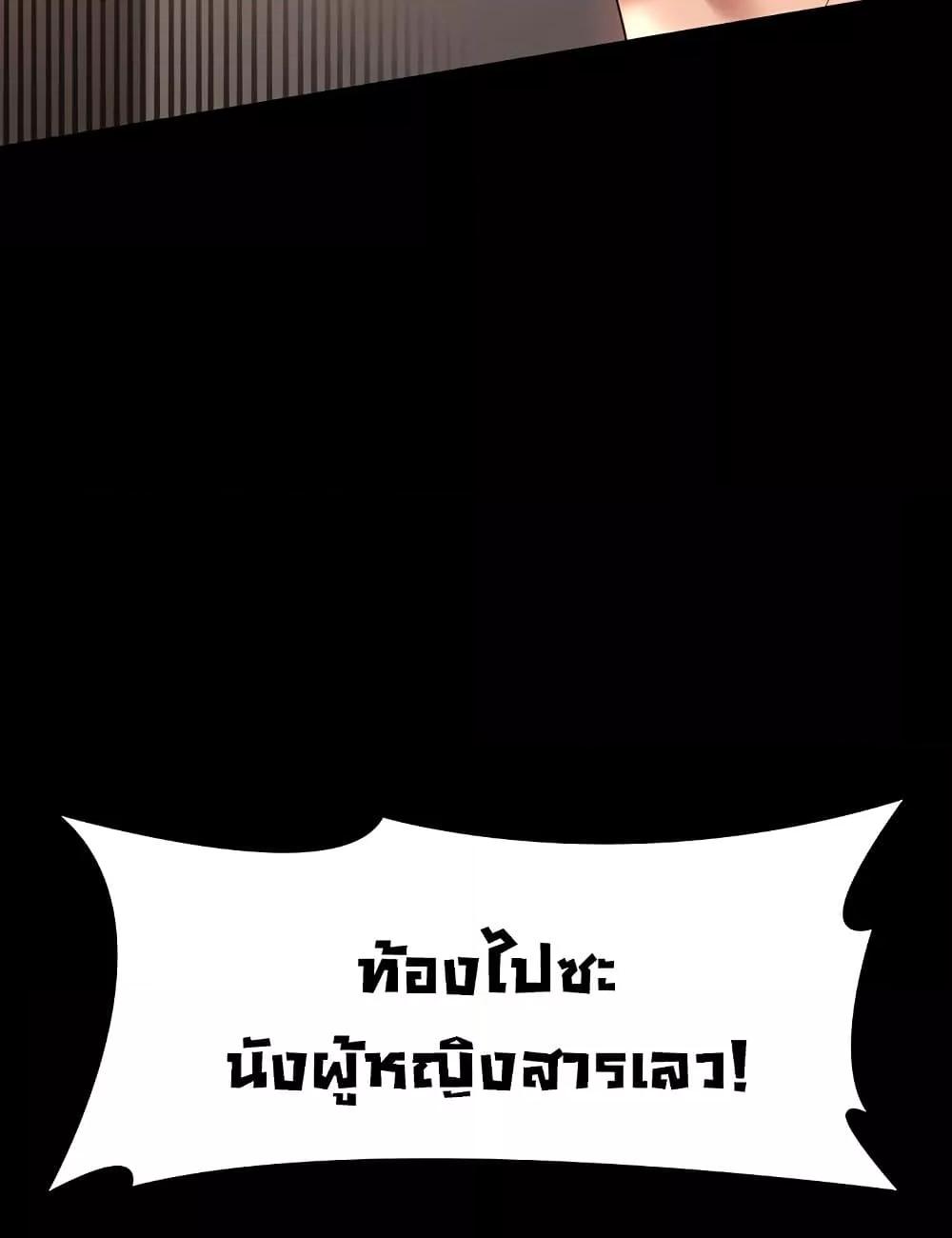 Doujin-Lc- อ่าน โดจิน มังฮวา เกาหลี ญี่ปุ่น จีน แปลไทย Workplace Manager Privileges ตอนที่ 1 2 3 4 5 6 7 8 9 10 11 12 13 14 ฟรี ไม่มีโฆษณา อ่าน โดจิน Manhwa เกาหลี ญี่ปุ่น จีน เรามีครบ คัดมาให้เน้นๆ โดจิน 18+ รับประกันความฟินโดย  Doujin Lc