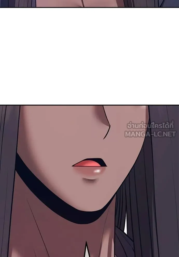 +99 ท่อนไม้ ตอนที่ 187 รูปที่ 352