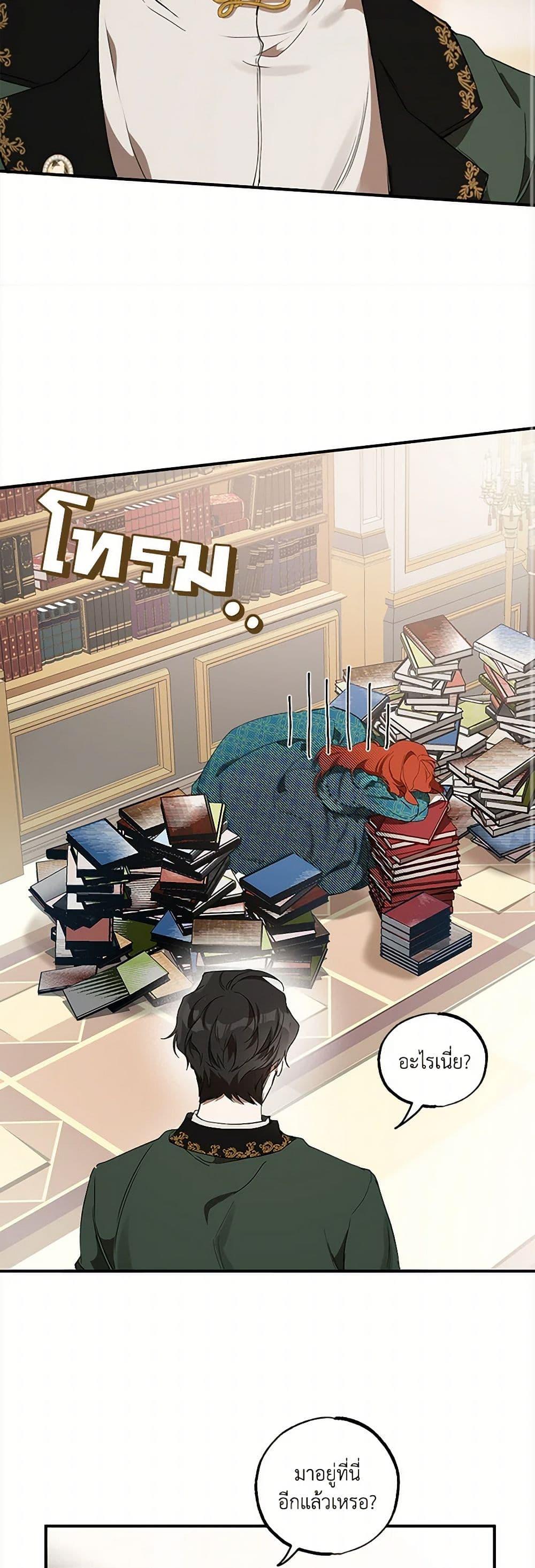 Manga-lc-com อ่านมังงะ อ่านการ์ตูน ออนไลน์ ฟรี It Was All a Mistake ตอนที่ 1 2 3 4 5 6 7 8 9 10 11 12 13 14 ฟรี ไม่มีโฆษณา Manga-lc - อ่าน มังงะ อ่าน การ์ตูน ออนไลน์ อ่านมังงะ ฟรี