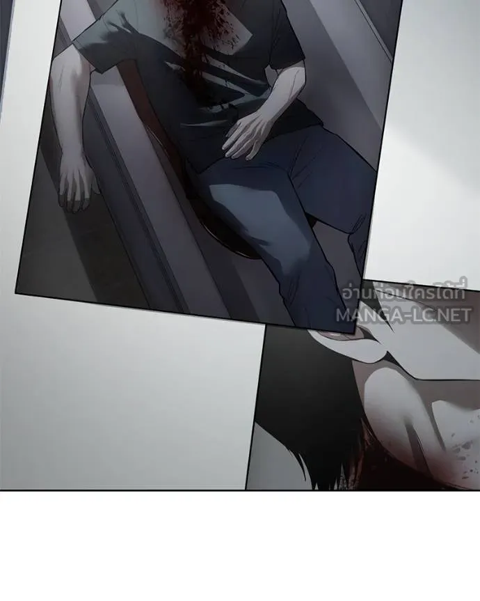 Baek XX ตอนที่ 110 รูปที่ 77