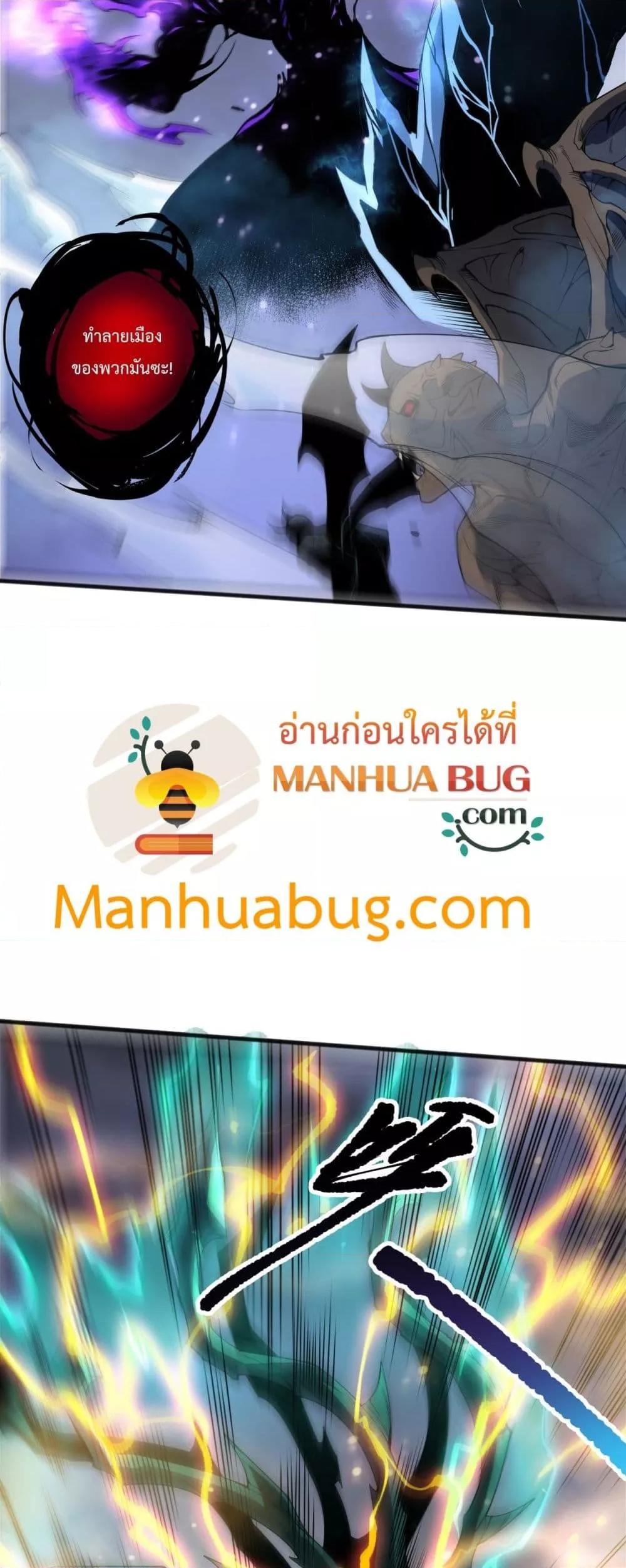 Manga-lc-com อ่านมังงะ อ่านการ์ตูน ออนไลน์ ฟรี NecromancerKin ตอนที่ 1 2 3 4 5 6 7 8 9 10 11 12 13 14 ฟรี ไม่มีโฆษณา Manga-lc - อ่าน มังงะ อ่าน การ์ตูน ออนไลน์ อ่านมังงะ ฟรี