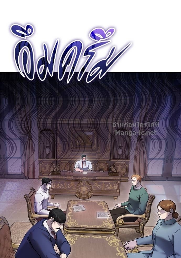 Doujin-Lc- อ่าน โดจิน มังฮวา เกาหลี ญี่ปุ่น จีน แปลไทย แกร่งเกินผู้กล้า แต่ซ่าไม่ได้ ตอนที่ 1 2 3 4 5 6 7 8 9 10 11 12 13 14 ฟรี ไม่มีโฆษณา อ่าน โดจิน Manhwa เกาหลี ญี่ปุ่น จีน เรามีครบ คัดมาให้เน้นๆ โดจิน 18+ รับประกันความฟินโดย Doujin Lc