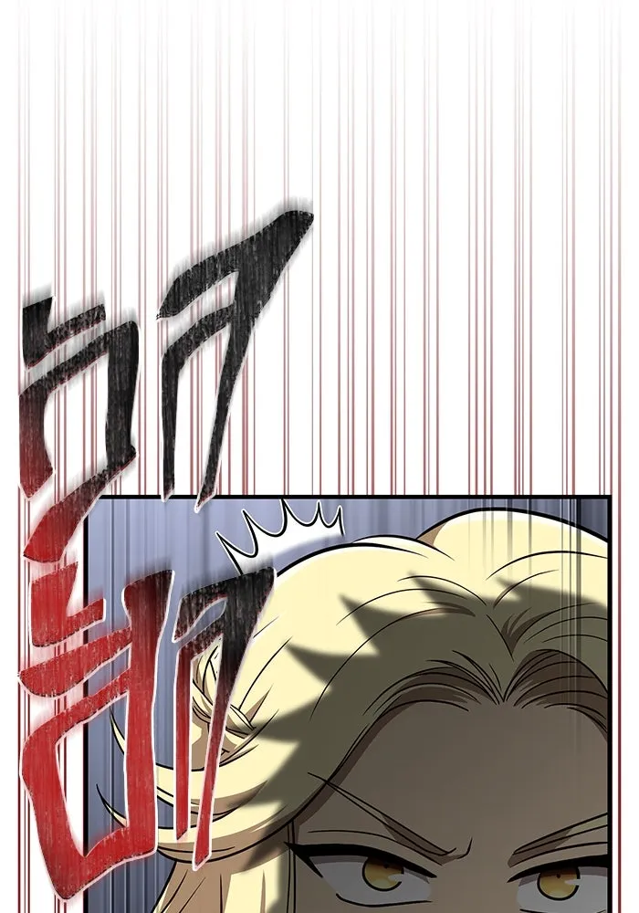 เอาชีวิตรอดในเกมฉบับคนเถื่อน ตอนที่ 102 บาบาเรียนโรด รูปที่ 169